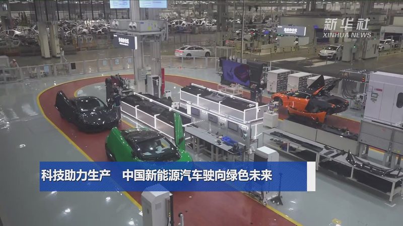江苏户用光伏市场：如何甄选优质品牌？**