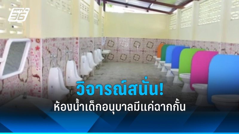江苏工商业储能系统：揭秘其背后的技术密码与市场格局**